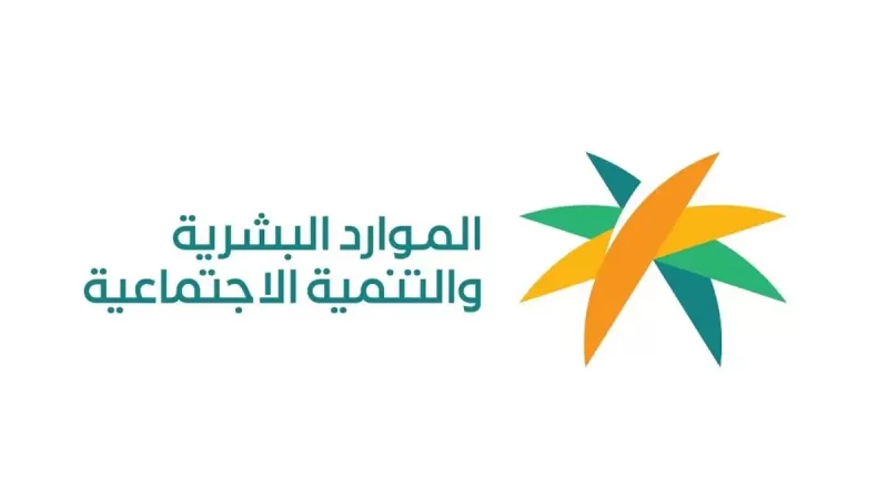 السعودية تعلن الاستغناء عن جميع الوافدين في 3 مهن مهمة وتكشف عن مصير إقامتهم في المملكة