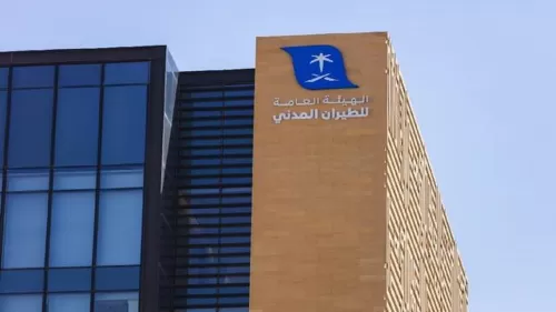 جميلات السعودية مضيفات على طائرات الخطوط الجوية السعودية