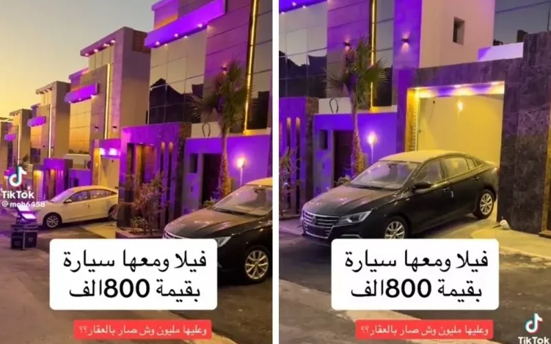 عرض جبار في السعودية: فيلة في جدة مع سيارة جديدة هدية مقابل 800 الف ريال فقط