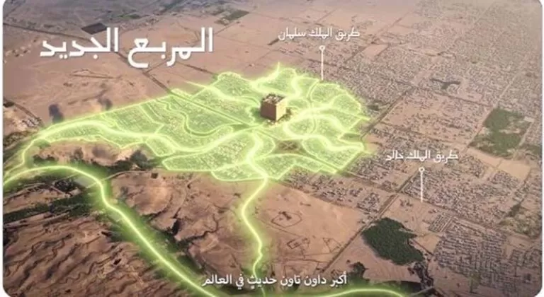 بالفيديو: التفاصيل الكاملة لمشروع داون تاون الرياض في حي المربع وتفاصيل مذهلة ستغير وجه الرياض