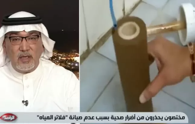 سيفجعك ما ستراه داخل خزان مياه منزلك وهذا الفيديو يكشف المستور