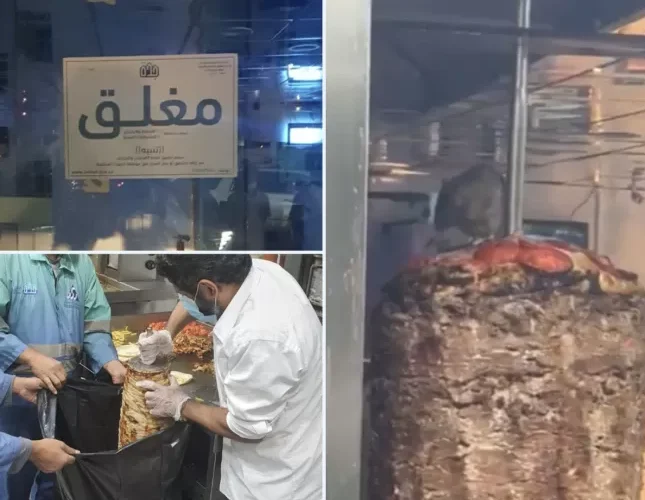 شاهد فأر عملاق يقف على سيخ شاورما في اشهر مطاعم جدة يشعل المملكة