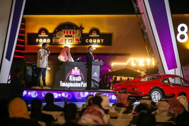 شاهد: عرض سيارات  بوغاتي شيرون بلامبورجيني افنتادور ورولز رويس في مزاد علني بموسم الرياض