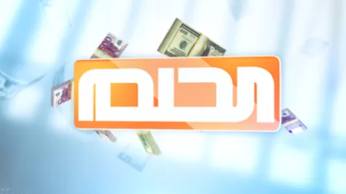 الطريقة الصحيحة للمشاركة في مسابقة الحلم وضمان اكبر فرصة للفوز