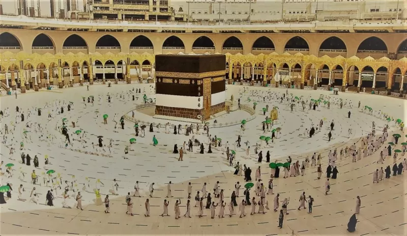 أفضل حملات العمرة في سلطنة عُمـان