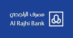 شرح كامل لحاسبة التمويل العقاري المدعوم من مصرف الراجحي