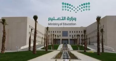 بشرى سارة لطلاب السعودية إجازة رسمية بالفصل الدراسي الثالث لمدة أسبوعين ــ هل ستكون في رمضان؟