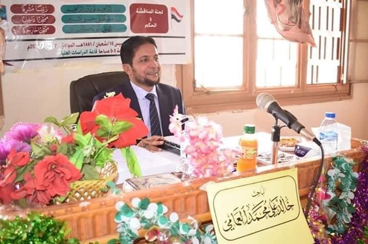 وفاة أكاديمي يمني بعد ايام من حصوله على الدكتوراه