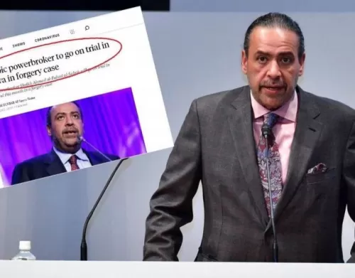 شاهد : اشهر امير في الكويت يقف امام المحكمة في هذه الدولة بتهم خطيرة