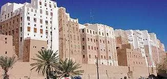 اصطياد حيوان نادر ورمز تاريخي لليمن في حضرموت وذبحه(صورة)