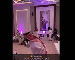 بمبلغ خيالي.. تعرف على سعر بيع قصر المعذر في الرياض