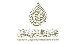 شرح الاستعلام عن صلاحية ونوع تأمين زائر