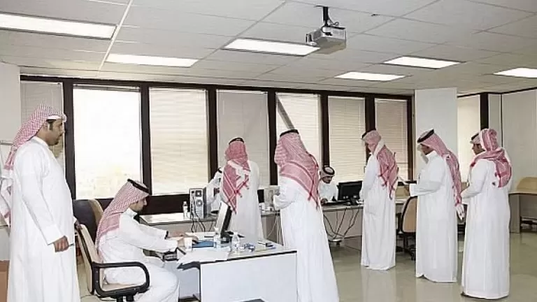 في 21 مدينة سعودية مركز قياس يعلن توفير وظائف للجنسين..شروط ورابط التقديم
