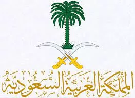 الكشف عن عقوبة قاسية لسعودي تزوج مقيمة من هذه الجنسية بورقة زواج عرفي!