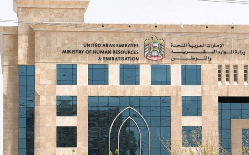 الإمارات تدرس معاقبة بلدان تخلت عن رعايها في الدولة