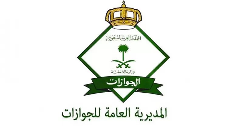 السعودية توجه تحذير ناري لكل كفيل لديه عمالة على كفالته ولم يتخذ هذا الاجراء فوراً