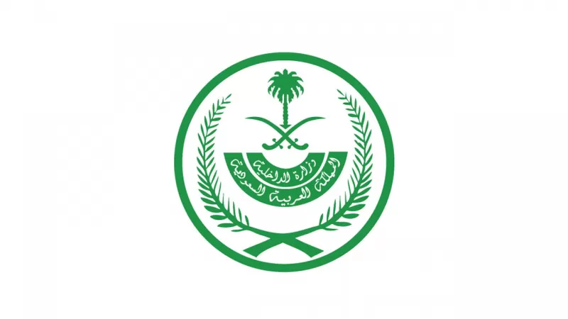 جدول المخالفات المرورية الجديد في السعودية بعد تخفيض قيمة المخالفات