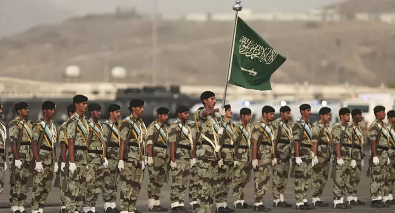 إعلان هام للمتقاعدين العسكريين والمدنيين في الـسعودية