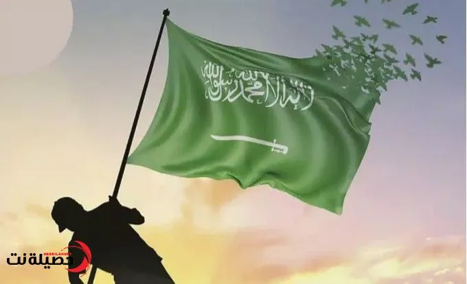 قرارات سعودية عاجلة حول موعد بداية الاحتفالات باليوم الوطني السعودي