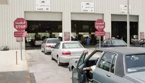 للمقيمين في السعودية: هكذا تتعرف على الورش المصرح بها لعمل الفحص الدوري لسيارتك