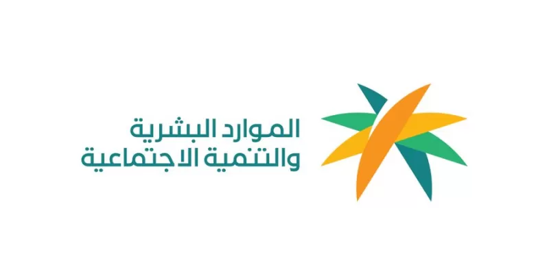 قرار عاجل من وزارة العمل يخص الوافدين في المملكة بينهم اليمنيين