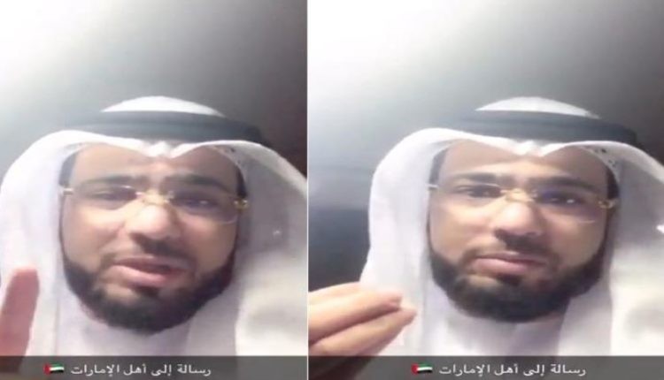 بعد إعفائه من جامع الشيخ زايد.. وسيم يوسف يخرج عن صمته ويشتكي من العنصرية: “والله بعت سيارتي في سبيل أرد كرامتي” -فيديو