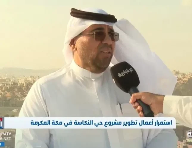 بالفيديو.. ليس الهدد فقط ولكن هذا ما سيتم مع احياء مكة المقرر ازالتها