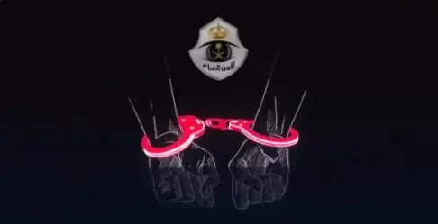 شاهد بالفيديو: جرائم هزت السعودية وكانت هذه نهاية المجرمين