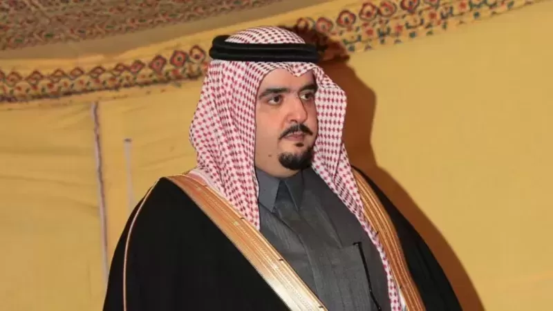 الحصول على مساعدة فورية من مؤسسة الأمير عبد العزيز بن فهد 1444 لــســداد الـديون