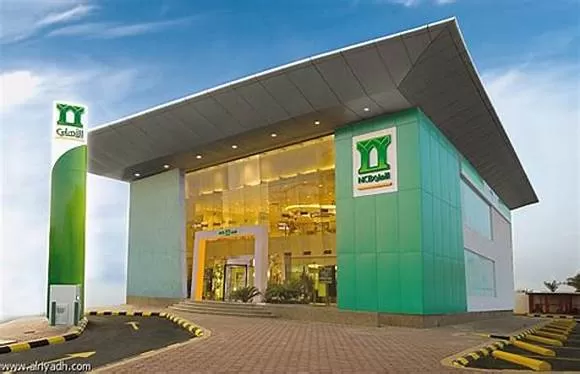 تمويل بنك الاهلى بدون ضمانات مع الشروط في المملكة العربية السعودية