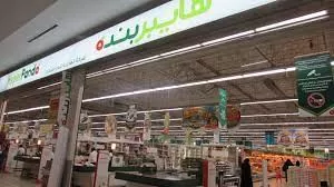 هايبر بندة تعلن عن تخفيضات بنصف السعر على كل هذه الجوالات الحديثة