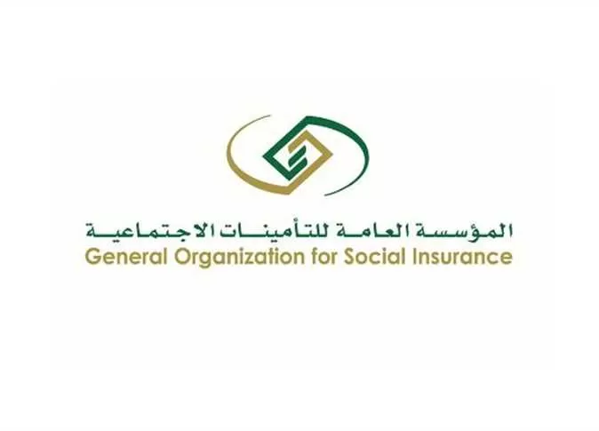 4حالات مستحقة لصرف تعويض الدفعة الواحدة للمشترك في المملكة