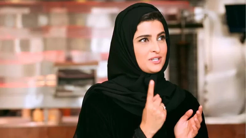 تسريب معلومات صادمة عن ثروة مذيعة قناة الجزيرة عُلا الفارس وصدمة في المملكة من رصيدها في بنك واحد فقط !!