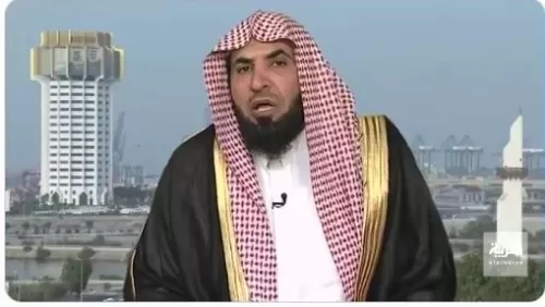 فيديو: فتوى سعودية تقول أن الترحم على الكافر حلال