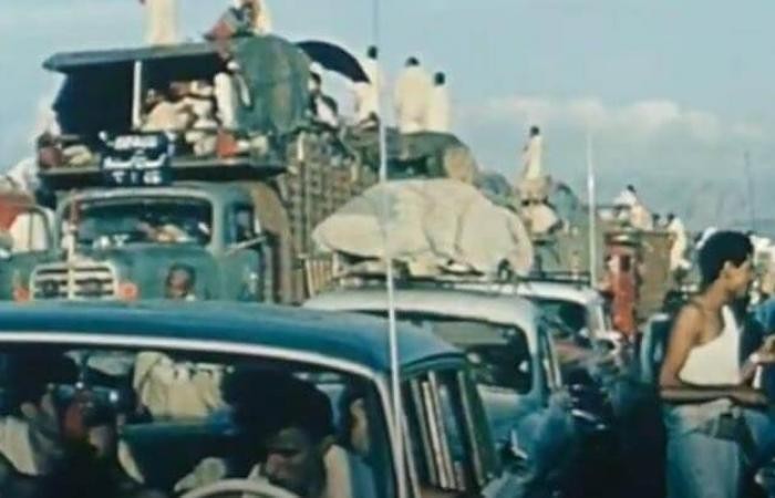 شاهد.. فيلم ملون يوثق رحلة الحج قبل 57 عاماً