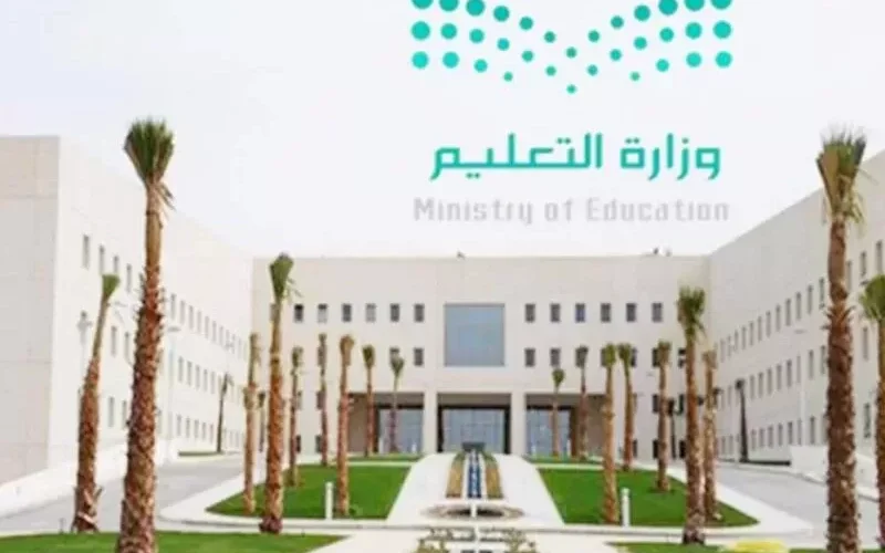 أول إعلان لنتائج اختبارات الفصل الثالث