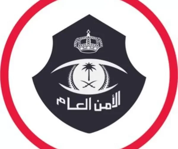 كشف القصة الكاملة للقبض عل يمني ويمنية في السعودية