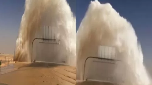 فيديو انفجار انبوب المياه الرئيسي الذي يمد الرياض بمياه الشرب والتفاصيل صادمة