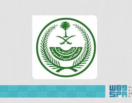 السعودية تكشف عن عقوبات غير مسبوقة لكل من يسافر الى الإمارات