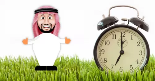بيان هام من الموارد البشرية السعودية حول ساعات العمل الإضافية وحدها الأقصى وطريقة حسابها