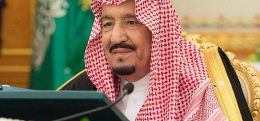 الملك سلمان يصدر امرا ملكيا بشأن المقيمين في المملكة .. التفاصيل