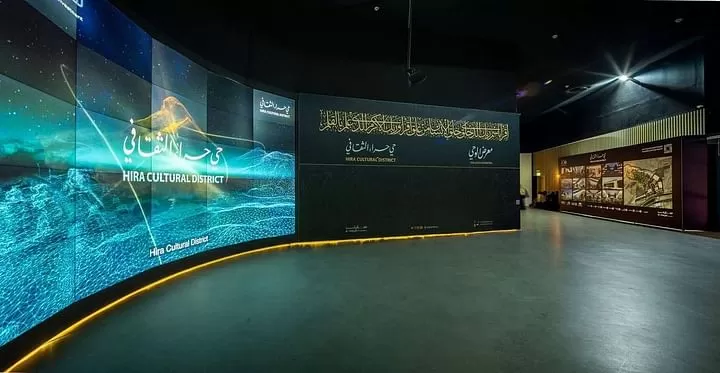 جميع تفاصيل ..حي حراء الثقافي بمكة المكرمة بعد افتتاحه رسمياً
