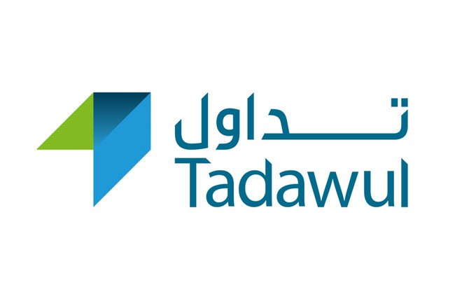 السوق المالية السعودية تداول تعلن عن موعد عودة العمل بساعات التداول الرسمية