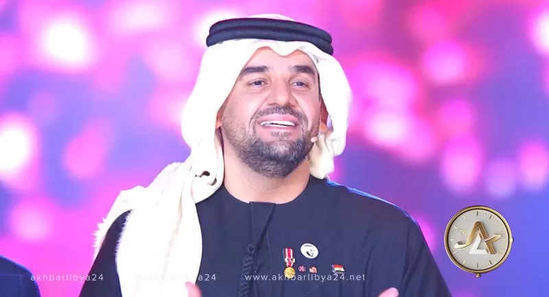 شاهد حسين الجسمي يغني امام اردوغان