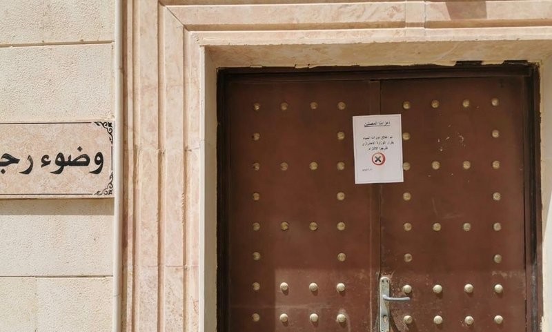 شاهد: الاستعدادات في مساجد مكة المكرمة لاعادة استقبال المصليين