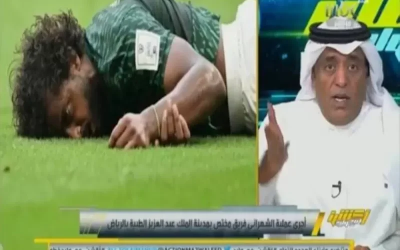 بالفيديو: من مصدر موثوق متى يعود “ياسر الشهراني” للملاعب