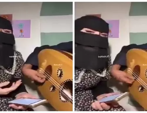 شاهد سعودية مبرقعة تغني بصوت مذهل اغنية مشهورة وادهشت الجميع بصوتها