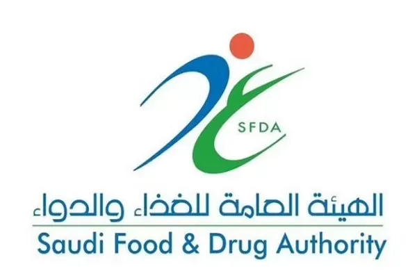 اذا كنت تتناول ادوية الغدة فيجب عليك التوقف عن تناول هذه الأطعمة معها