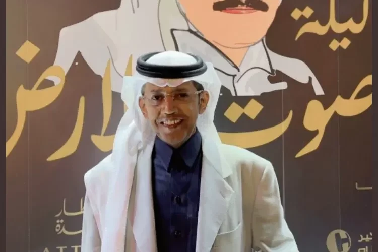 رابط مباشر تويتر للحفل الأضخم ليلة صوت الأرض بالسعودية الان
