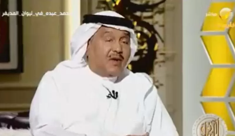 قصة ”الشيخ العثيمين” عندما كتب فتوى عن حكم الغناء والموسيقى ووضعها في جيب ”محمد عبده” وماذا ورد فيها؟